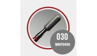 Grattol Фреза алмазная Микрофон - диаметр 3,0 мм, красная насечка, 1 шт